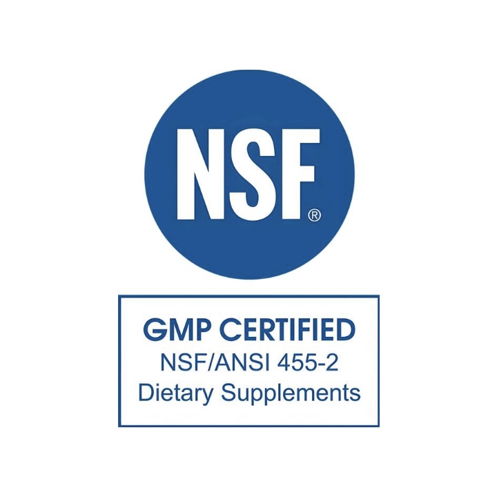 NSF cGMP认证